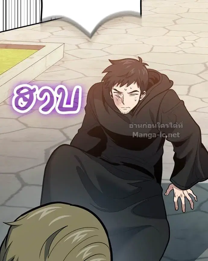 หน้า 126 จาก 141
