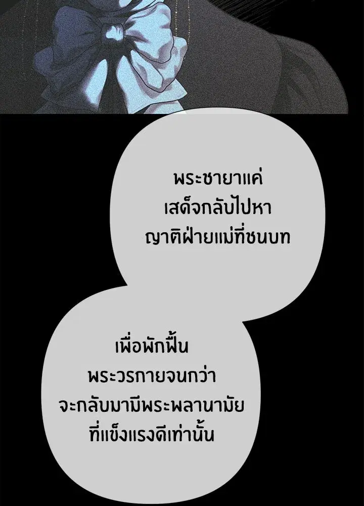 หน้า 32 จาก 130