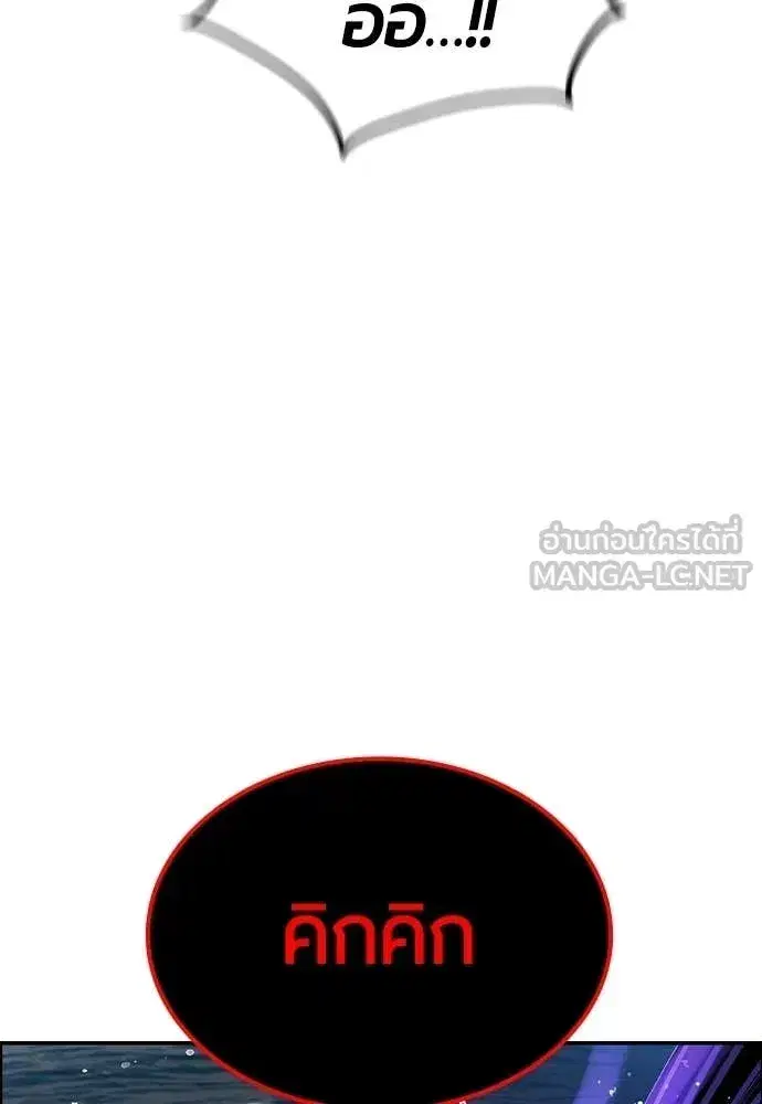 หน้า 110 จาก 184
