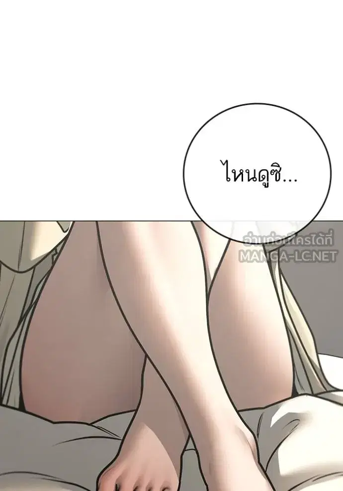 หน้า 110 จาก 178