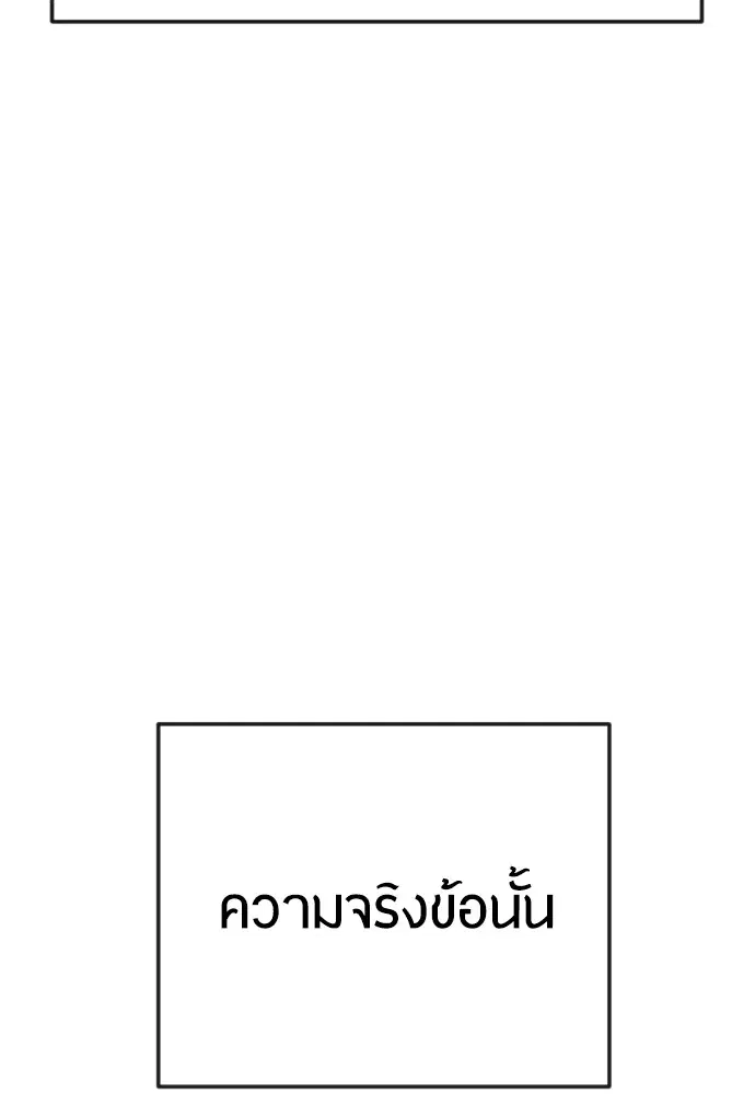 หน้า 46 จาก 221