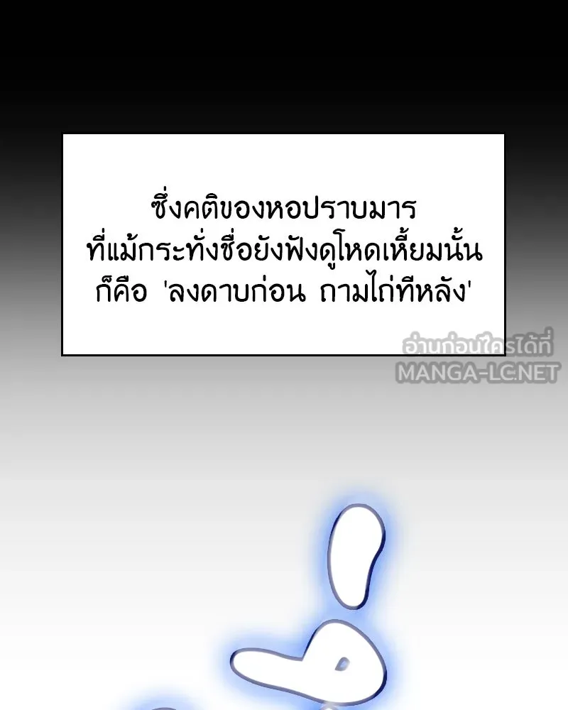 หน้า 12 จาก 196