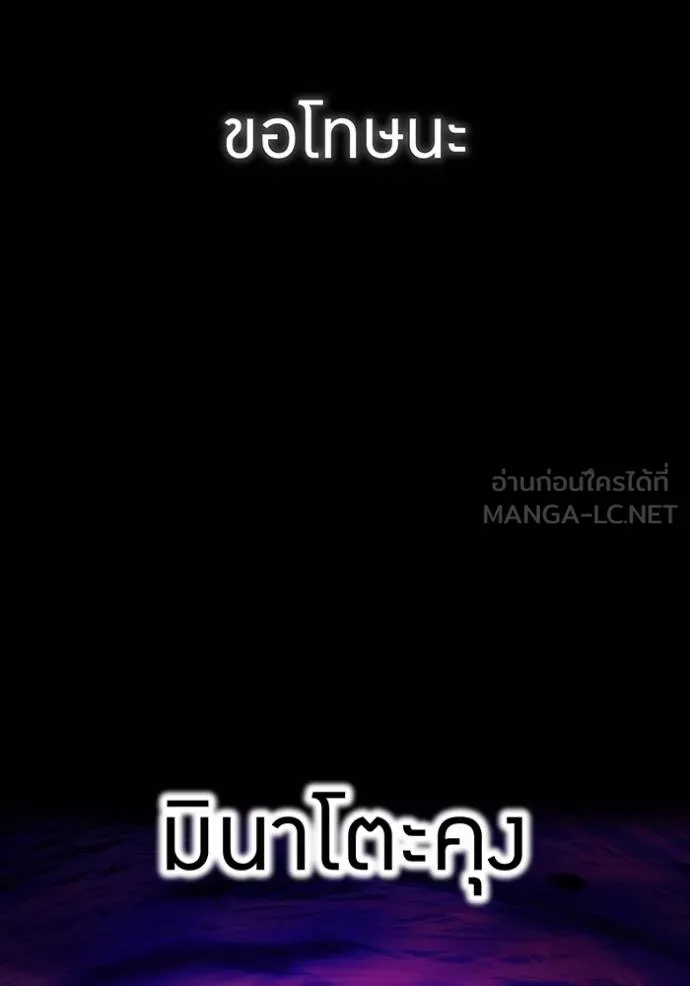 หน้า 104 จาก 167