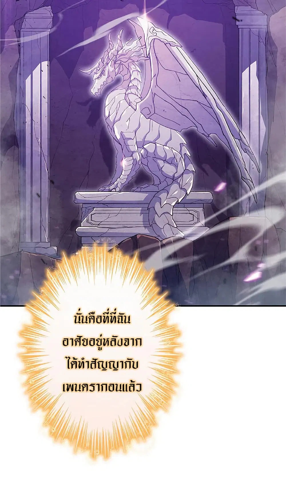 หน้า 32 จาก 91
