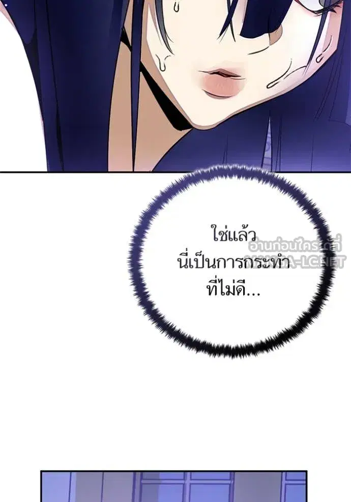 หน้า 108 จาก 147
