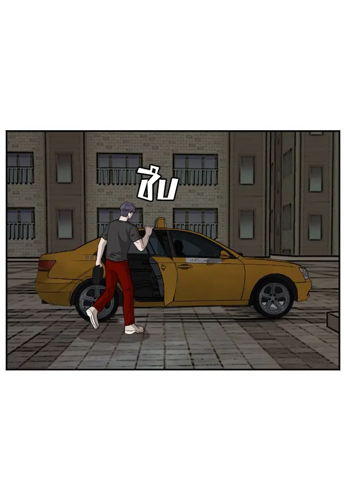 หน้า 111 จาก 133