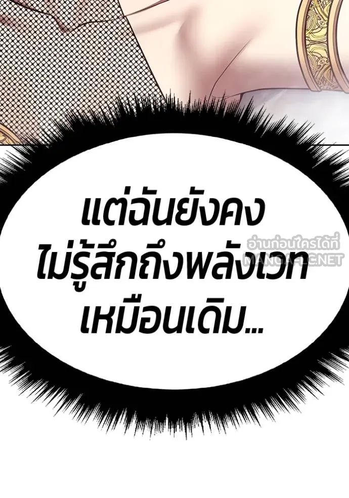 หน้า 165 จาก 469