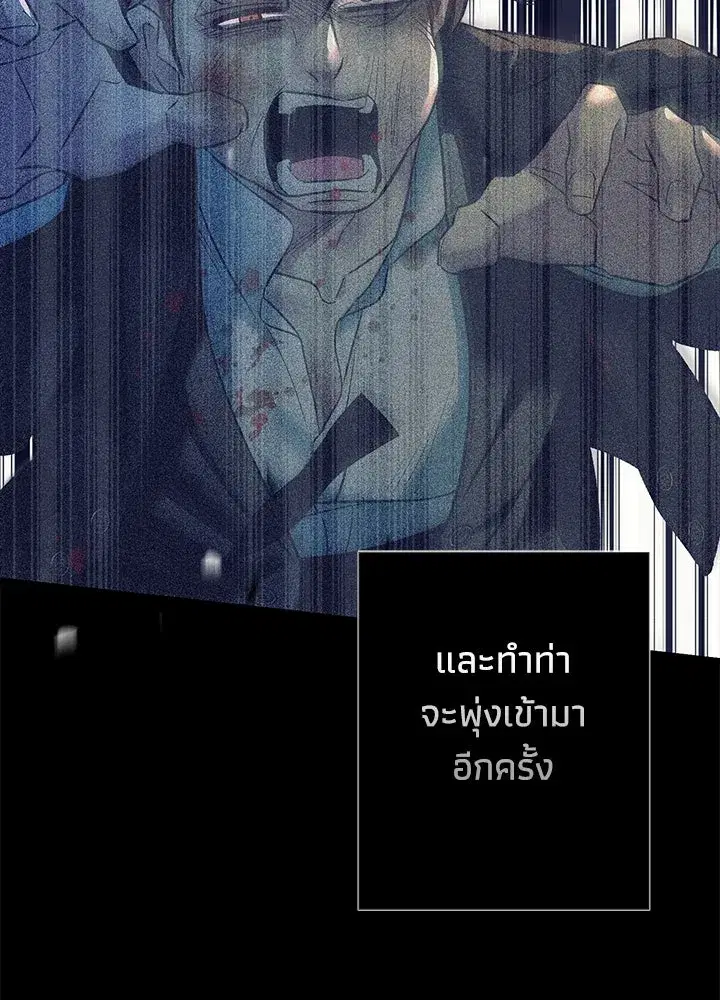 หน้า 25 จาก 129