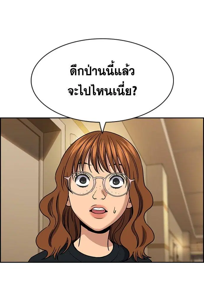 หน้า 32 จาก 124