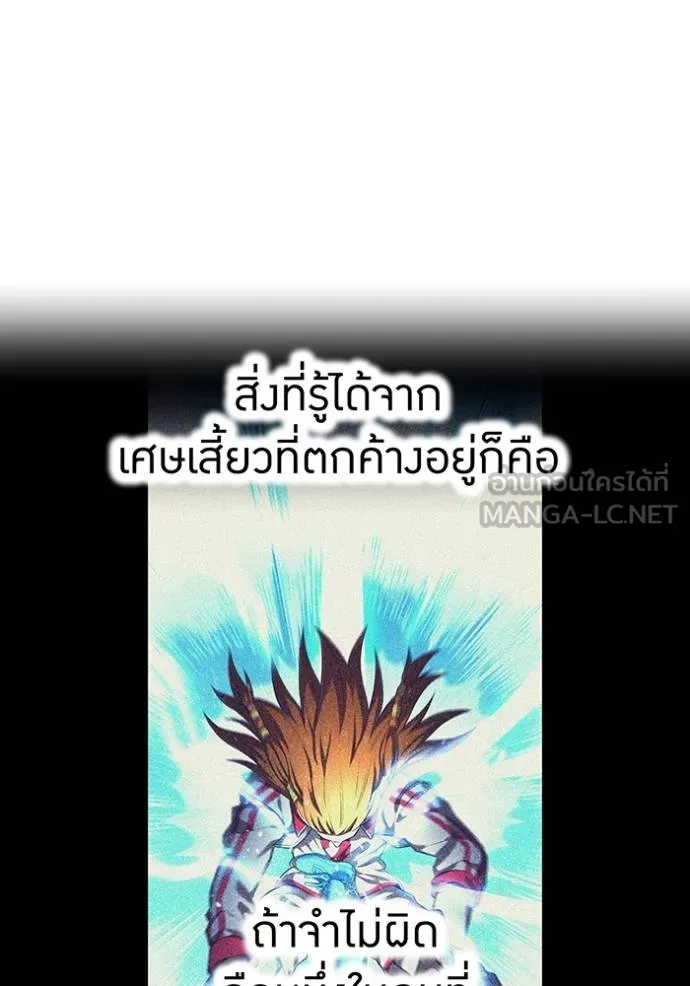 หน้า 42 จาก 142
