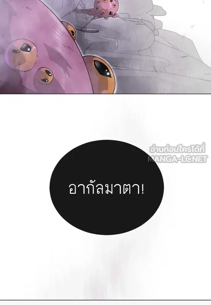 หน้า 105 จาก 189