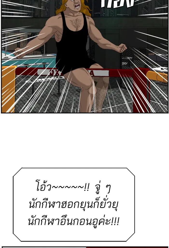หน้า 87 จาก 125