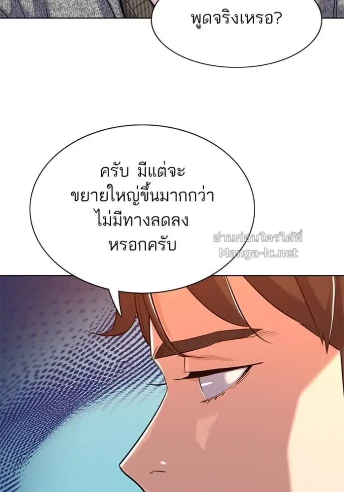 หน้า 47 จาก 154