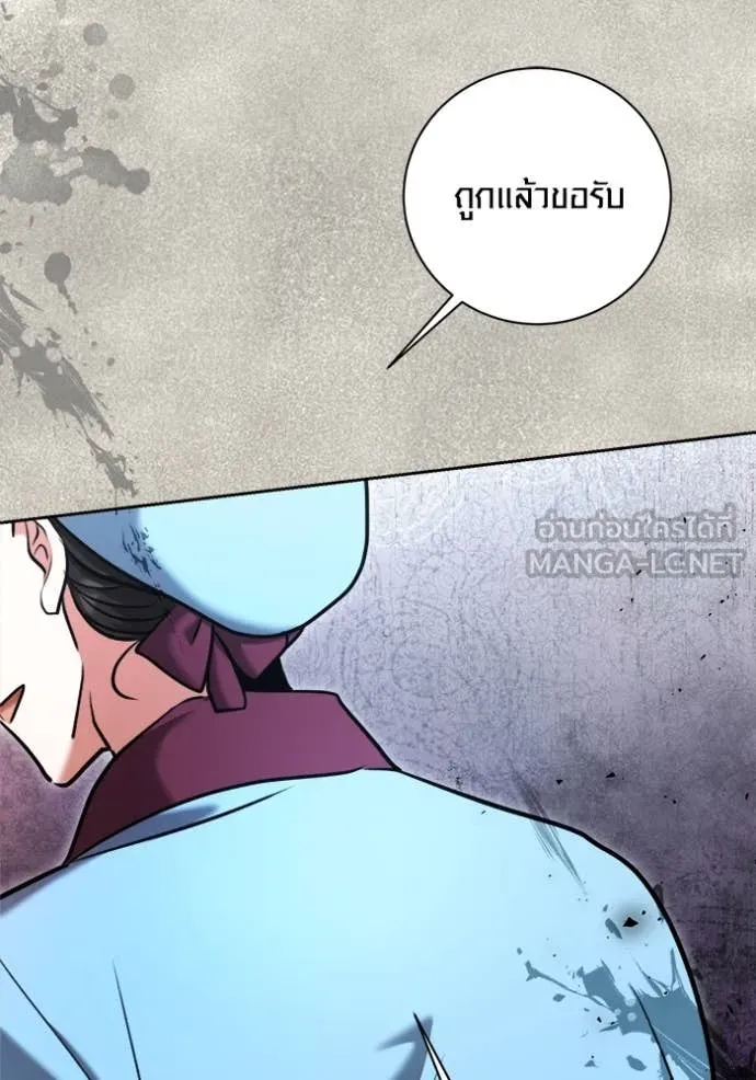 หน้า 145 จาก 157