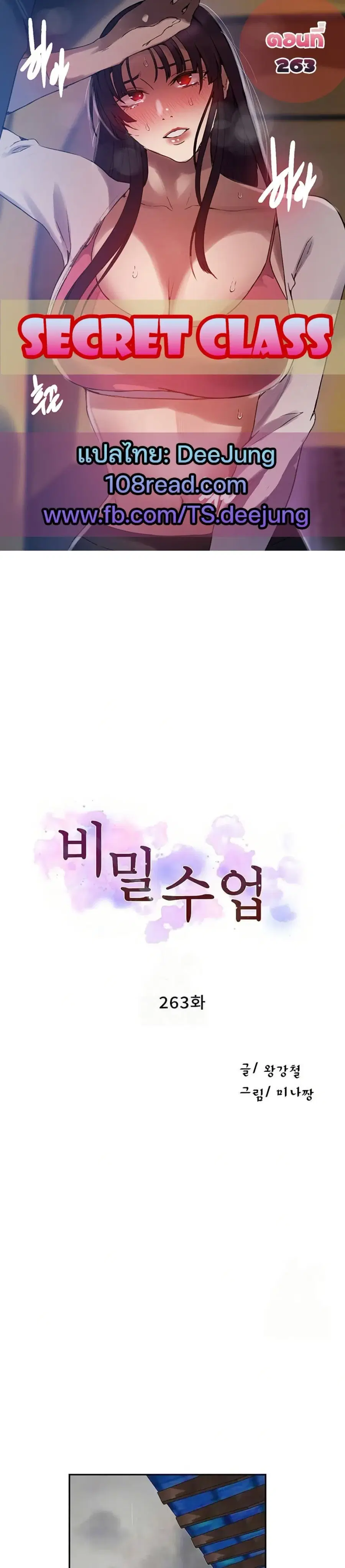 หน้า 1 จาก 40