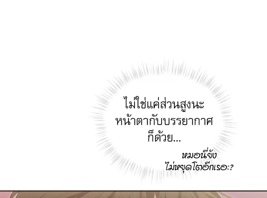 หน้า 24 จาก 248