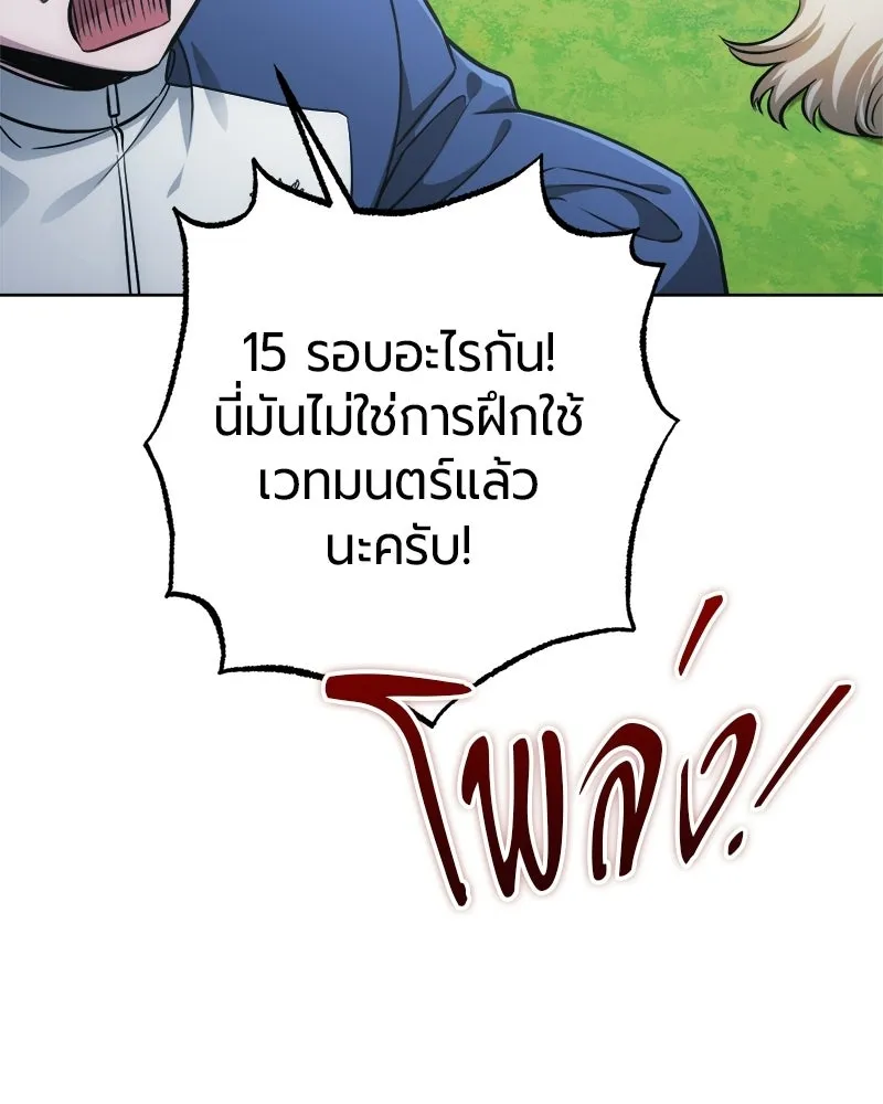หน้า 126 จาก 176