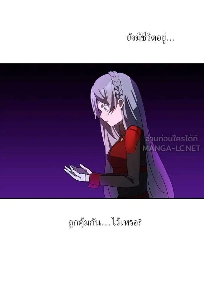 หน้า 48 จาก 125