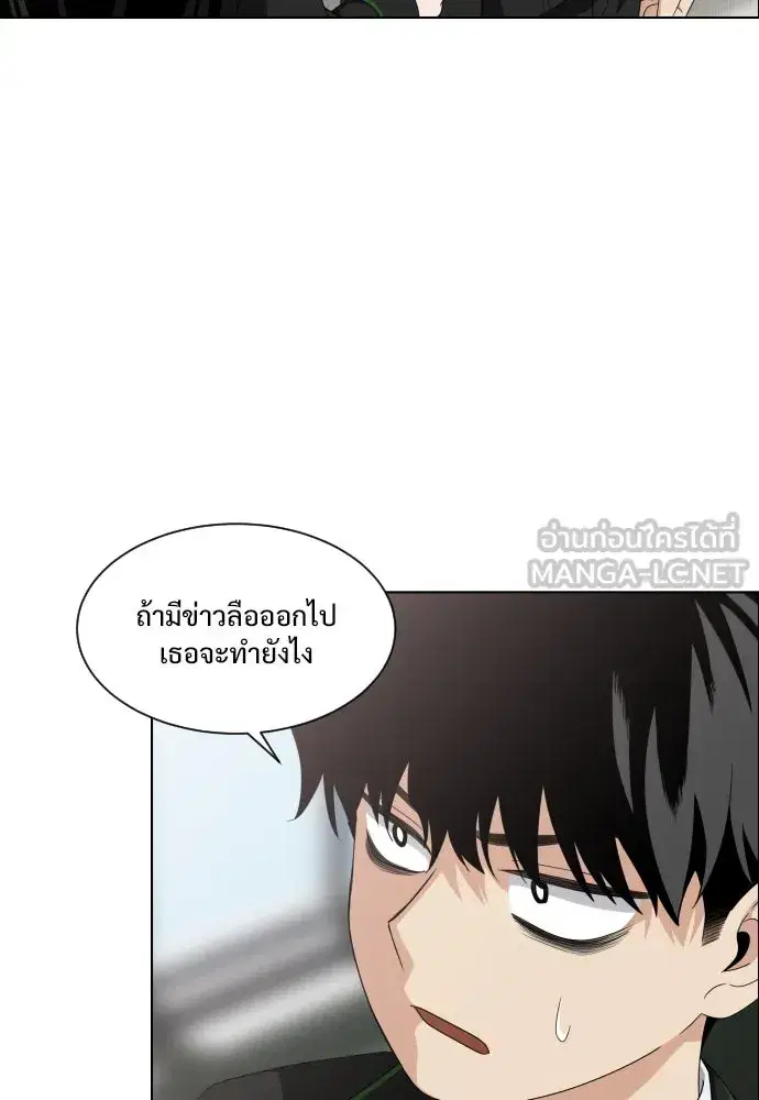 หน้า 207 จาก 539