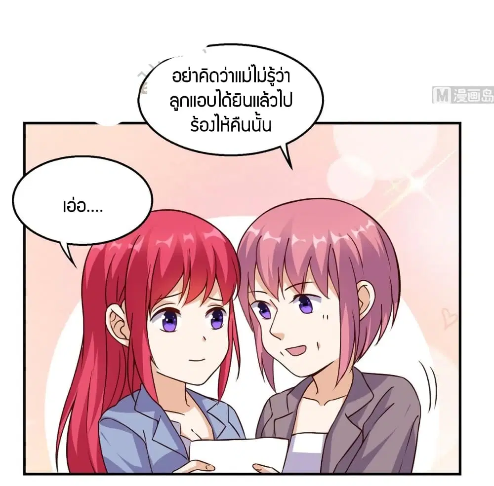 หน้า 22 จาก 29