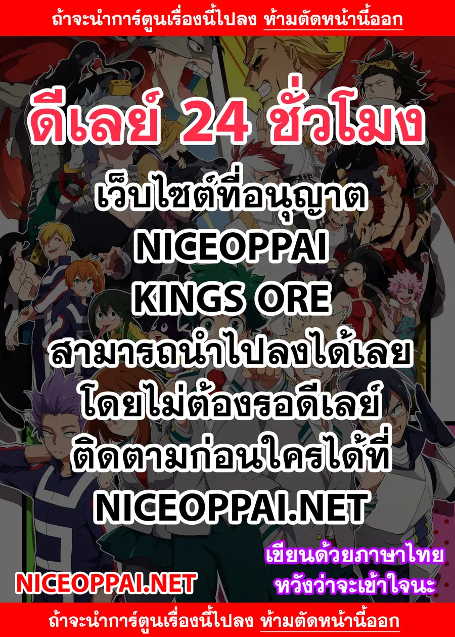 หน้า 1 จาก 14
