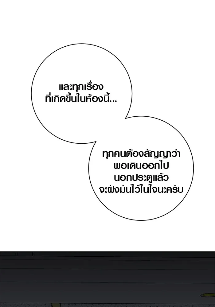 หน้า 31 จาก 131
