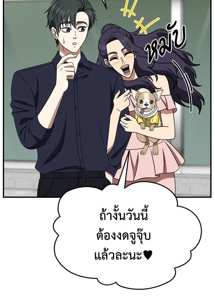 หน้า 10 จาก 178