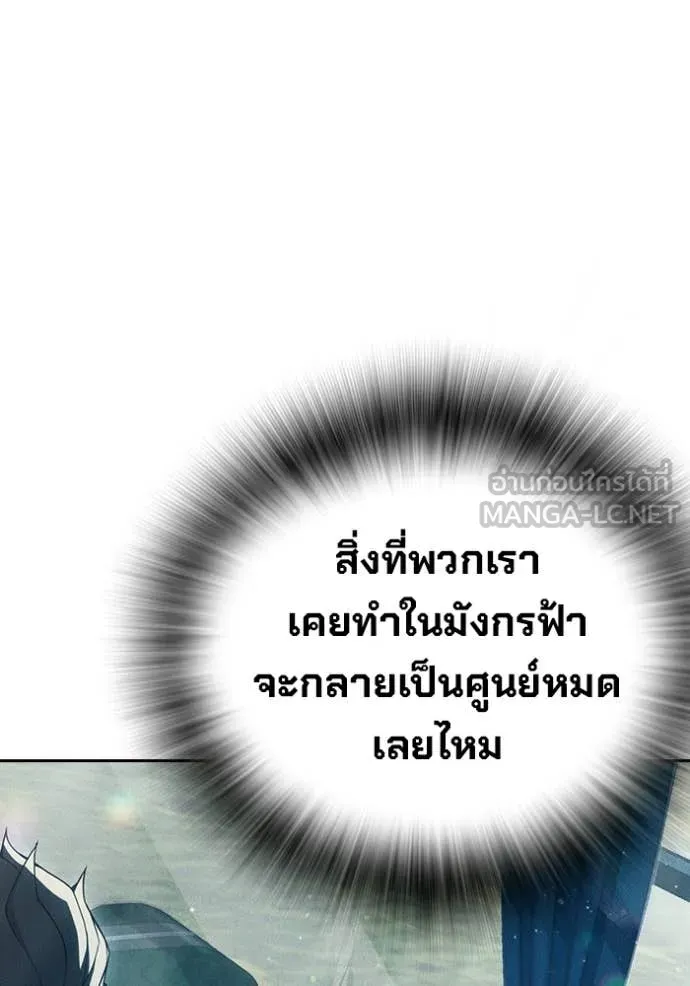 หน้า 96 จาก 209