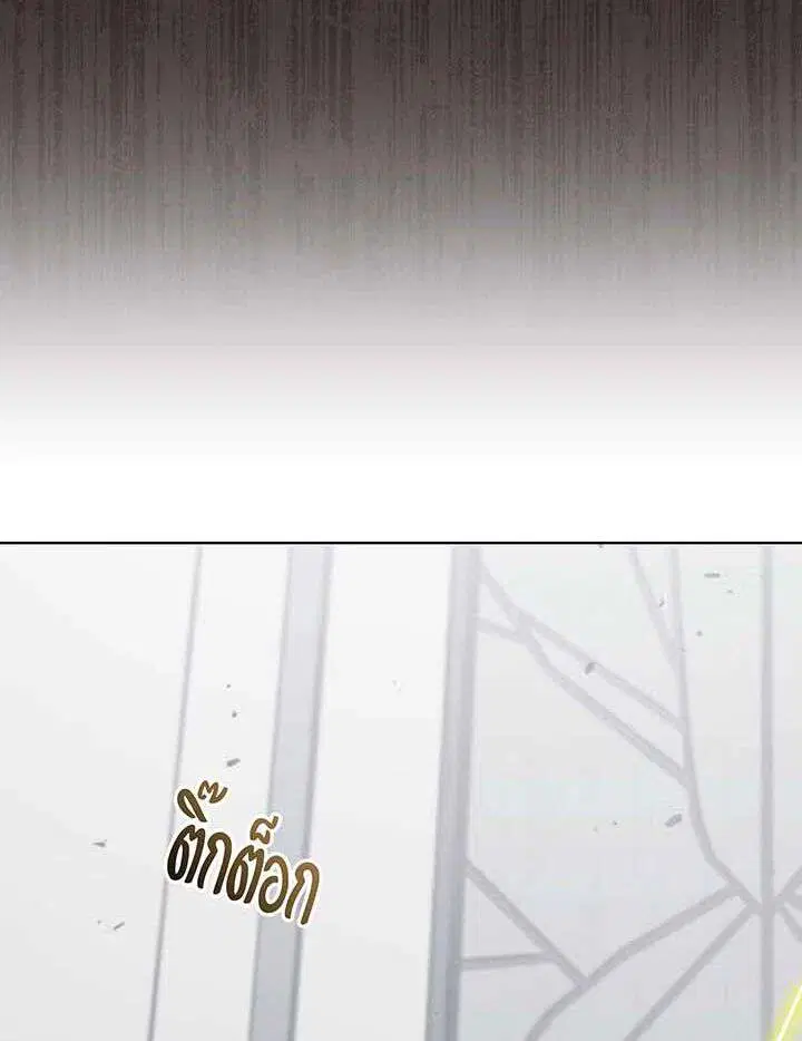หน้า 47 จาก 155