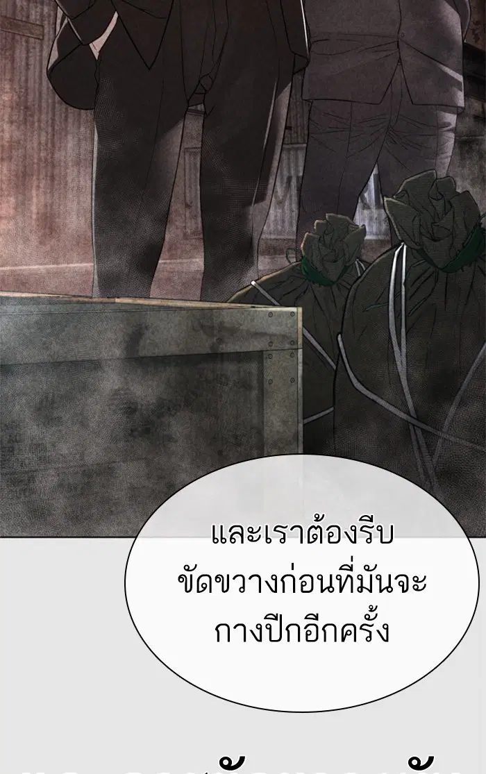 หน้า 66 จาก 162