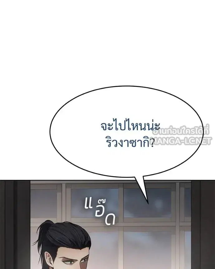 หน้า 92 จาก 231