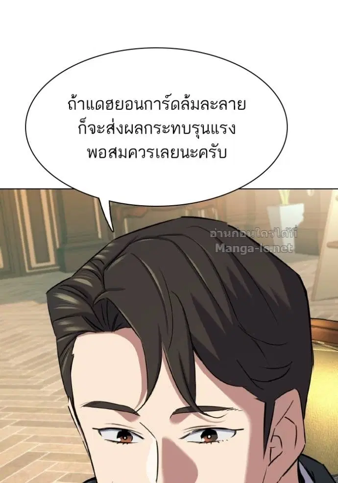 หน้า 48 จาก 139