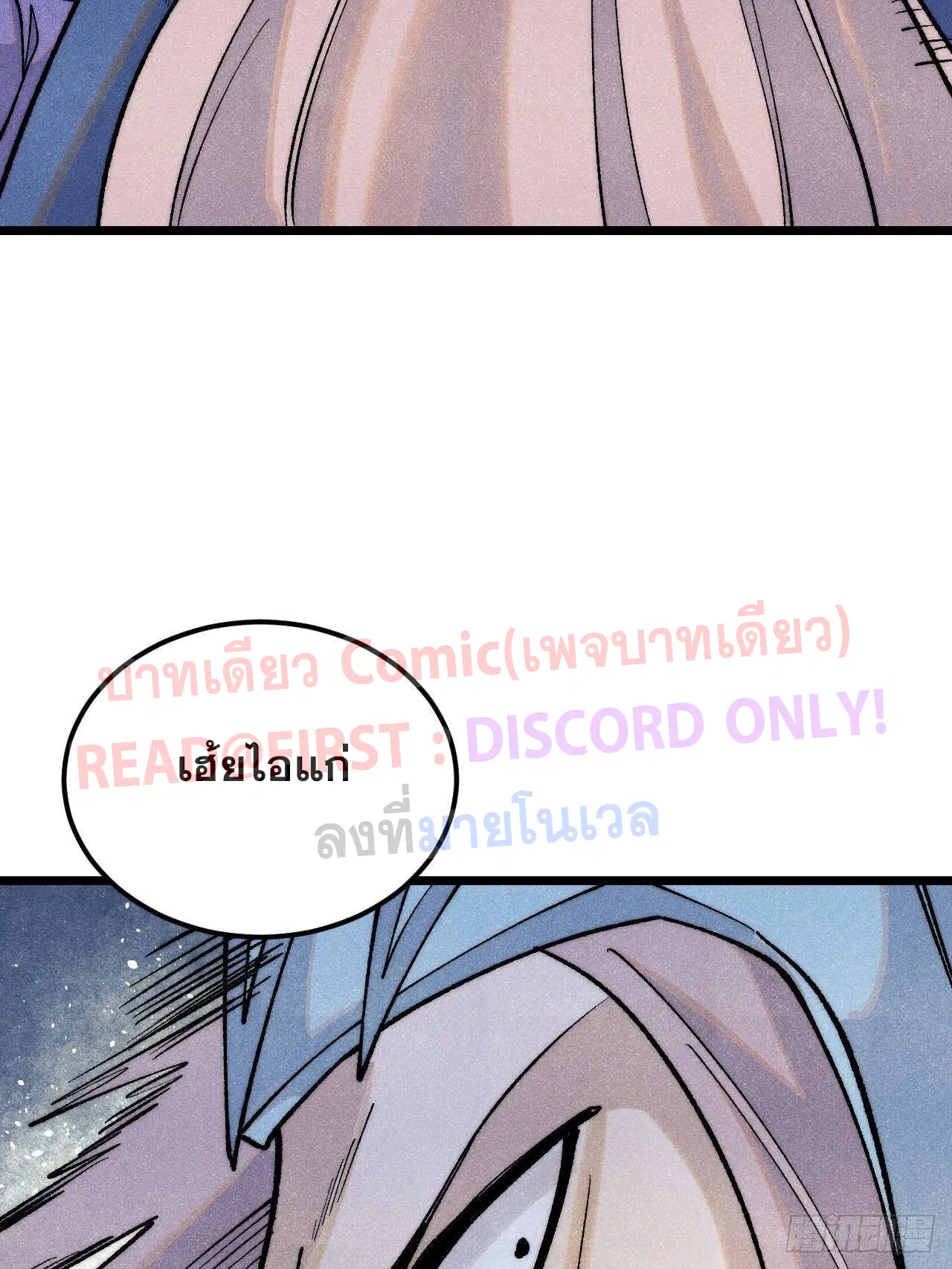 หน้า 56 จาก 95