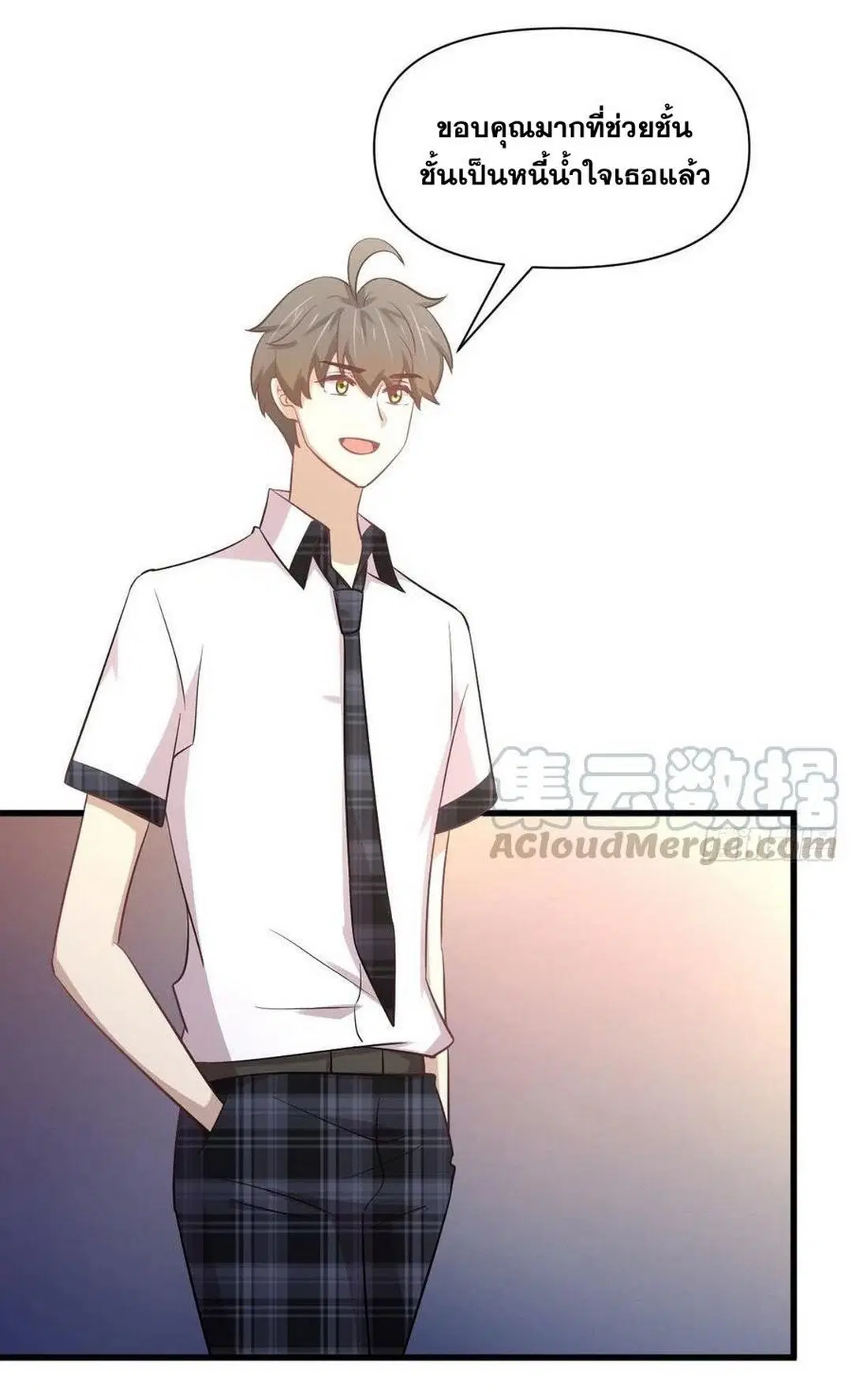 หน้า 13 จาก 47