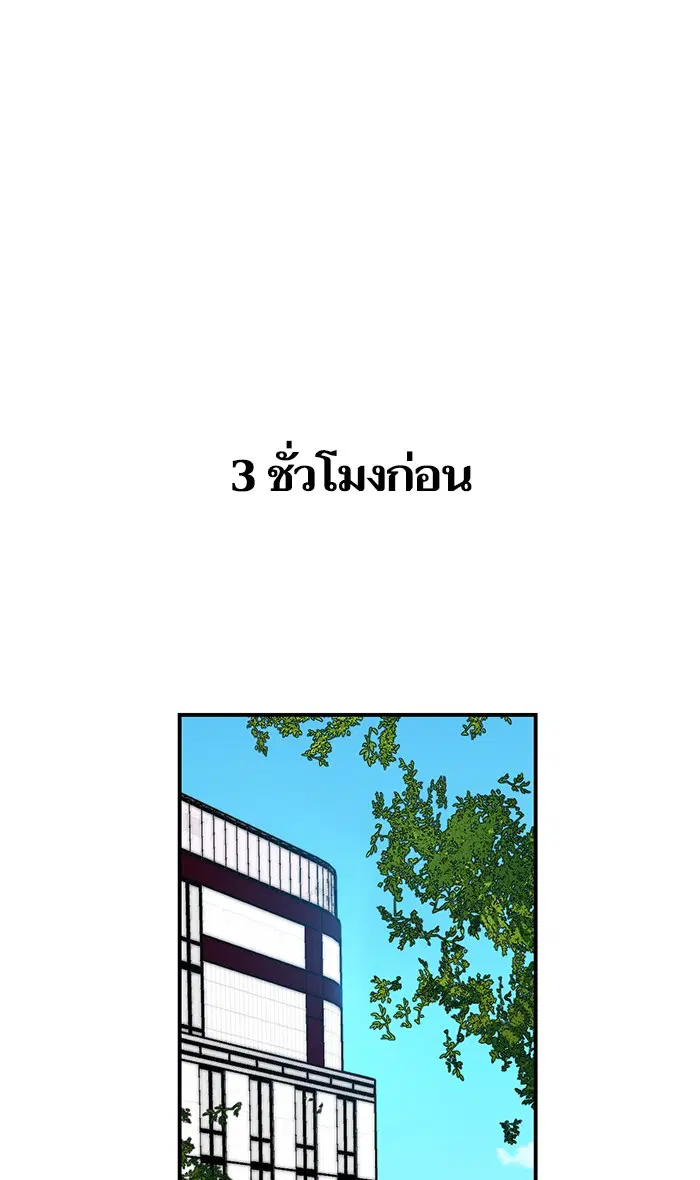 หน้า 30 จาก 92
