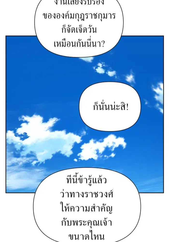 หน้า 101 จาก 218
