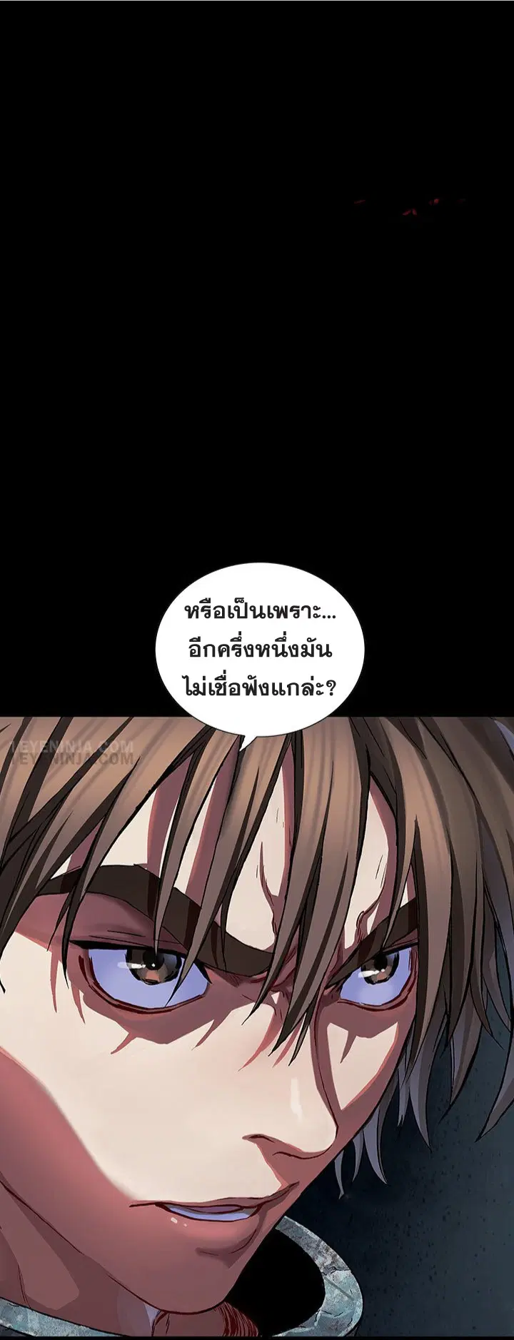 หน้า 18 จาก 27