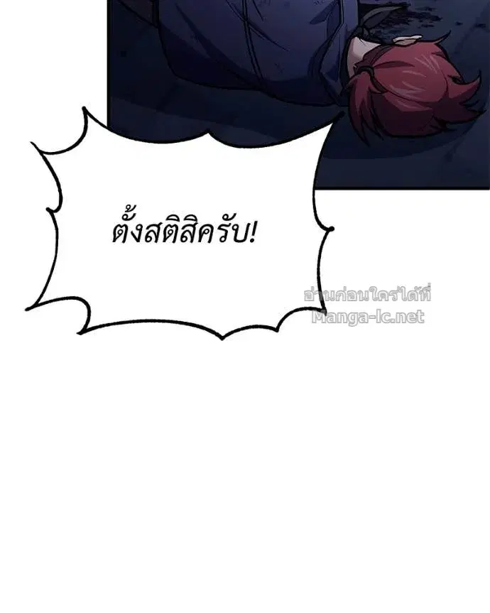 หน้า 135 จาก 153
