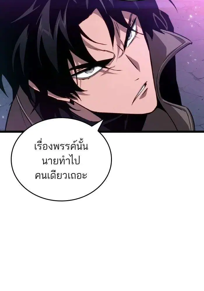 หน้า 22 จาก 112