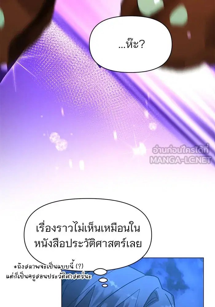 หน้า 99 จาก 139