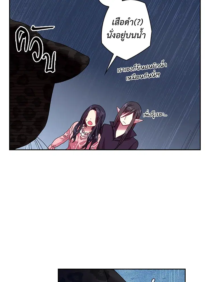 หน้า 46 จาก 63