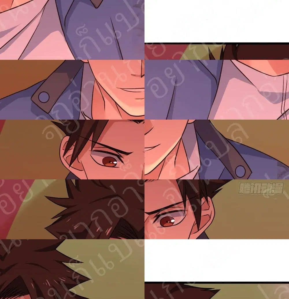 หน้า 12 จาก 14