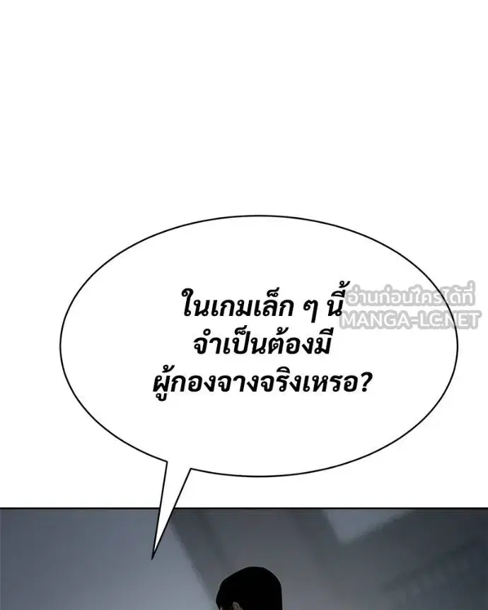 หน้า 217 จาก 232