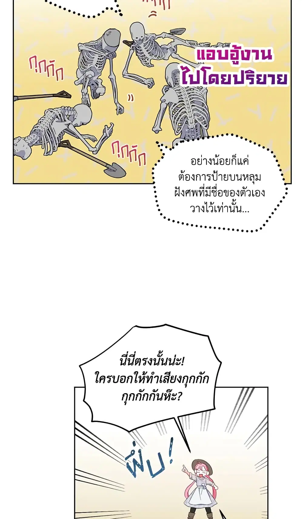 หน้า 32 จาก 62