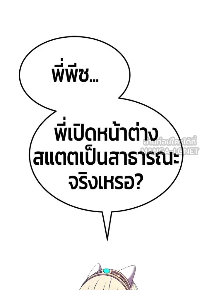 หน้า 132 จาก 380