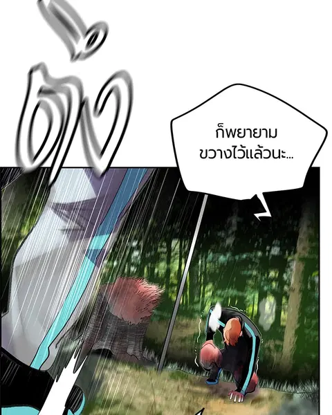 หน้า 151 จาก 163