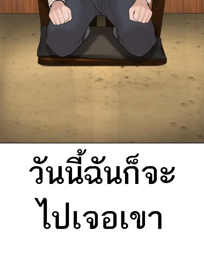 หน้า 107 จาก 163