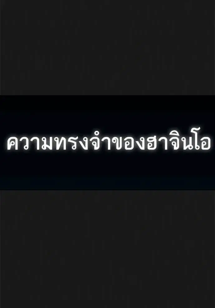หน้า 134 จาก 187