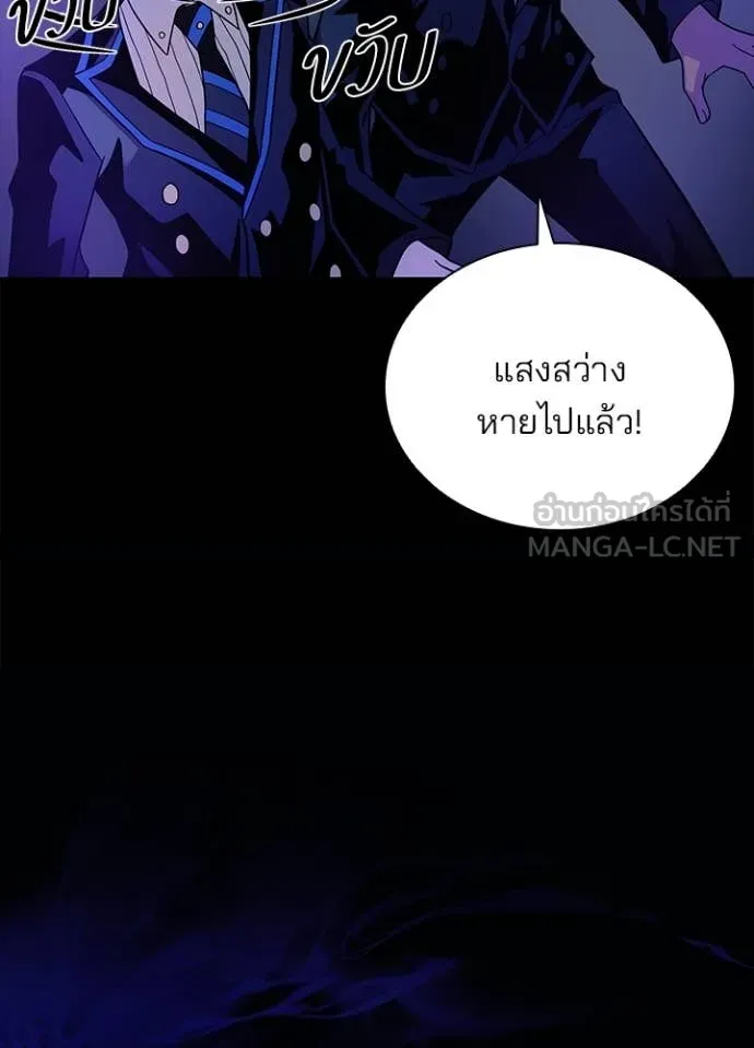 หน้า 121 จาก 146