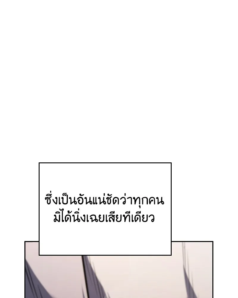 หน้า 70 จาก 268